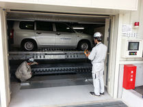 立体駐車装置設備保守点検